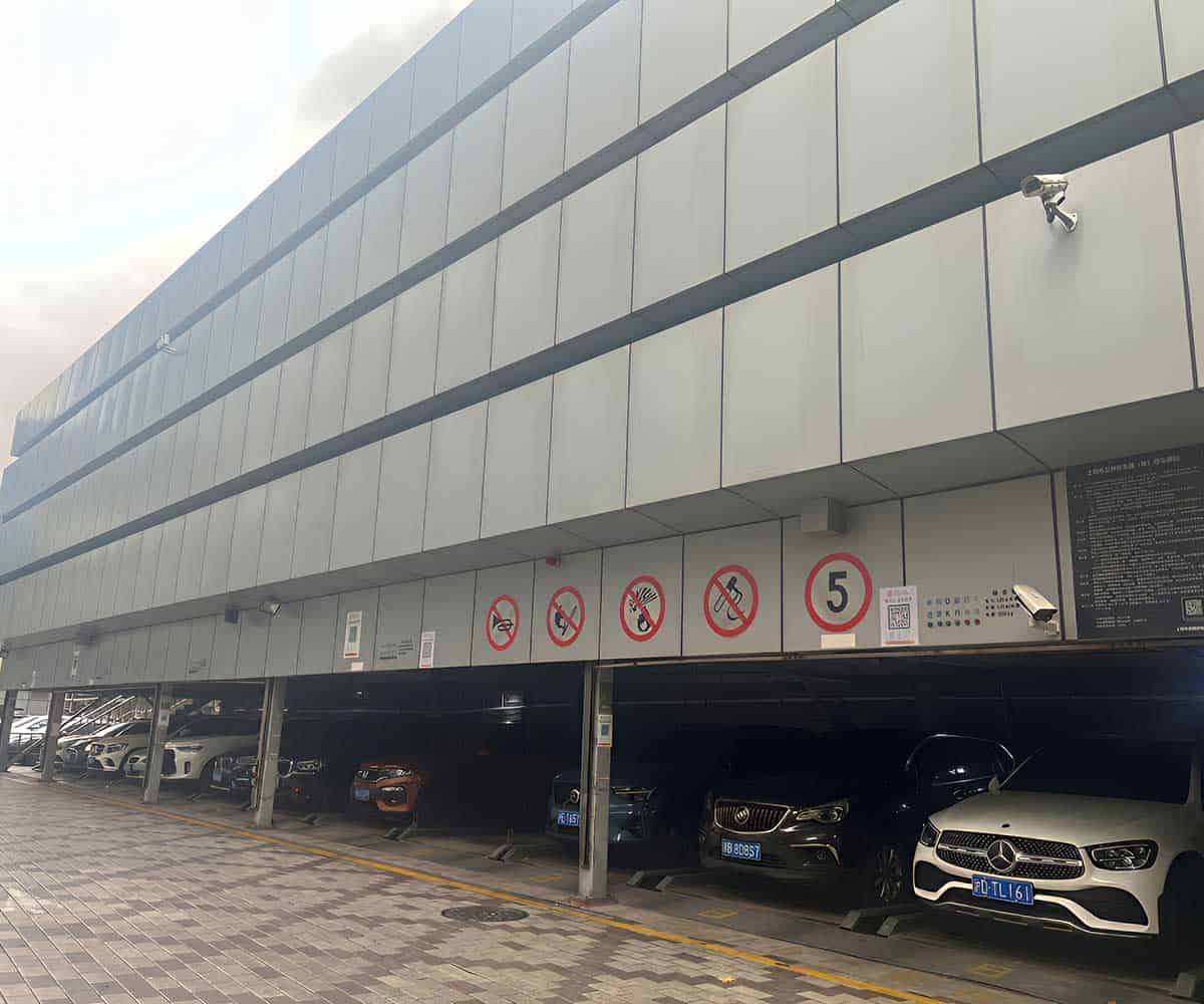 赤水升降式機(jī)械車位的優(yōu)勢